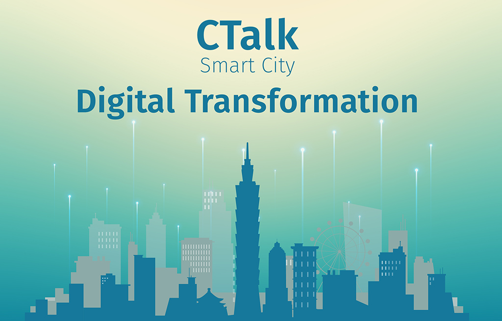 2022 CTalk: Digital Transformation